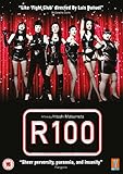 R100 [DVD]