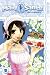 Maid Sama Volume 5 GN