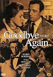 Goodbye Again (1961) All Region DVD (Region 1,2,3,4,5,6 Compatible). a.k.a. `Aimez-Vous Brahms?`
