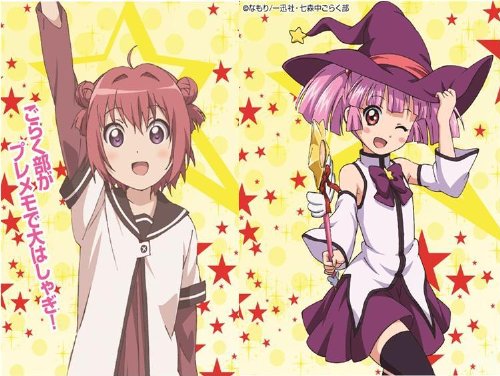 プレシャスメモリーズ ゆるゆり ブースターパック BOX