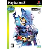 SNK BEST COLLECTION KOF マキシマム インパクト 2
