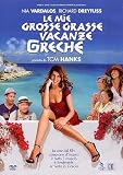 Le Mie Grosse Grasse Vacanze Greche