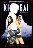 Ki-Gai