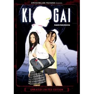 Ki-Gai