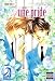 Takumi-kun series vol. 1 June Pride (Yaoi)
