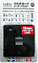 Radius マルチカードリーダー／ライター US2-MC19BK