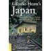 Lafcadio Hearn's Japan (Tuttle Classics)