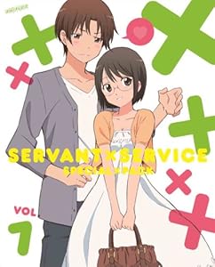 サーバント×サービス 7 + 鯖祭2013 スペシャルパック(完全生産限定版) [Blu-ray]