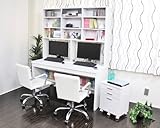 パソコンデスク 150cm幅 大型上置書棚付き システムデスク 3点セット ホワイト CH076