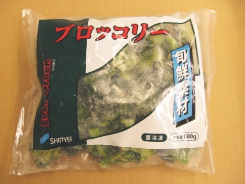 冷凍野菜「ブロッコリー」 500g