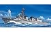 1/700 �E�H�[�^�[���C���V���[�Y �C�㎩�q�� �����Ȃ�