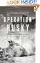 Operation Husky: The Canadian Invasion of Sicily, July 10 - August 7, 1943