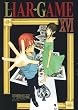 LIAR GAME 16 (�����O�W�����v�R�~�b�N�X)