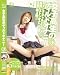 ���q�����̃f�B���h�I�i�j�[3 [DVD]