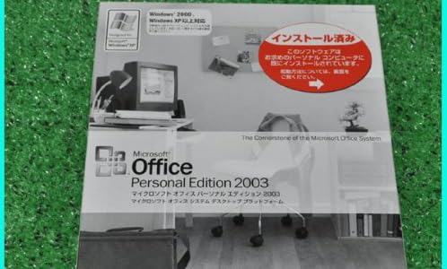 【マイクロソフトオフィス】EXCEL(エクセル)のセルの中に「左向き矢印」を入力する方法 518UxdaO0ZL. SX500 CR2,40,498,300 【マイクロソフトオフィス】EXCEL(エクセル)のセルの中に「左向き矢印」を入力する方法