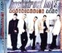 Backstreet's Back