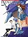 The Essential Evangelion Chronicle: Side A