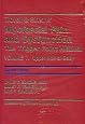 Travell & Simons` Myofascial Pain and Dysfunction: The Trigger Point Manual (2-Volume Set)