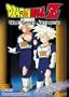 Dragon Ball Z - Cell Games - Ultimatum