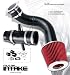 Automotive : 95 96 97 98 99 NISSAN MAXIMA V6 COLD AIR FILTER INTAKE SYSTEM BLACK PIPING