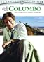 Columbo: The Complete Third Season