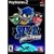 Sly 2: Band of Thieves