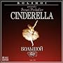 Prokofiev: Cinderella