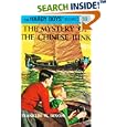 The Mystery of the Chinese Junk (Hardy Boys, Book 39) by Franklin W. Dixon