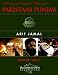 A History Of Islamist Militancy In Pakistani Punjab