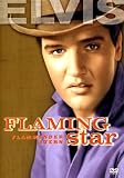 Elvis Presley - Flaming Star - Elvis Presley