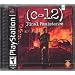 C-12 Final Resistance