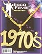 Disco Fever 1970s Necklace