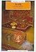 Aceh: Art and Culture (Images of Asia)