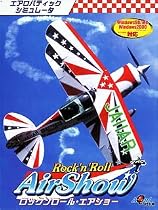 ロックンロール・エアショー