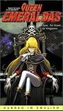  : Queen Emeraldas (Dub)