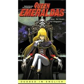 Queen Emeraldas [VHS]