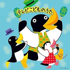 CD�c�C�� �e���r���ǂ��̂���