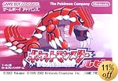 ポケットモンスター ルビー