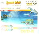 Dynamic Bright DVD-R/1X-4X 10P DVD-Rメディア 4倍速 10P ビデオモード対応