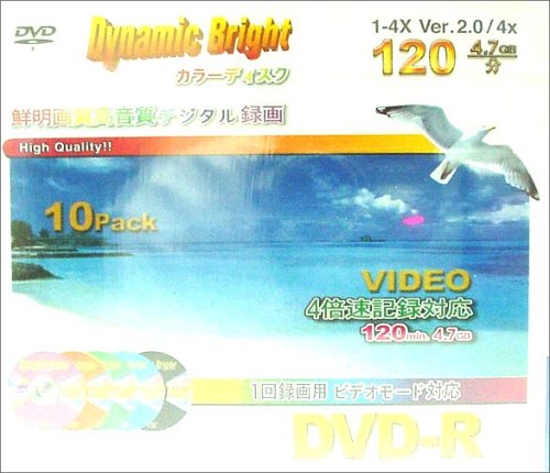 Cover image : Dynamic Bright DVD-R/1X-4X 10P DVD-Rメディア 4倍速 10P ビデオモード対応