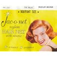 Jac Nylon Bouffant Elastic Medum