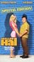 Shallow Hal (Special Edition) [VHS]