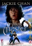 Revue Contender Entertainment Group  / The Young Master