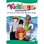 Kidsongs - I'd Like To Teach The World To Sing