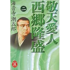 �h�V���l ���������q2�r (�w��M����)
