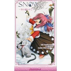 SNOW��̗h�肩��~���ԕ� (�p���_�C���m�x���X)