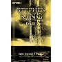 Der Dunkle Turm, Band 2: Drei von Stephen King