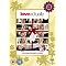 My Favourite Girls-Night-In Movies (in no particular order)