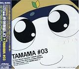 Keroro Gunso: Pekopon Shinryaku CD V.3