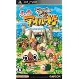 モンハン日記 ぽかぽかアイルー村(特典なし)